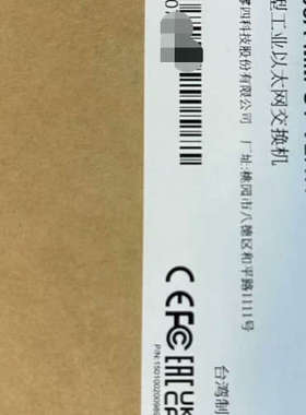 MOXA EDS-408A-MM-ST工业交换机，8口网议价