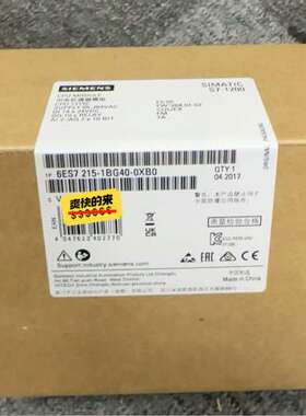 （议价)6ES7215-1BG40-0XB0