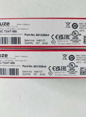 Leuze 劳易测50083176 LSEL议价