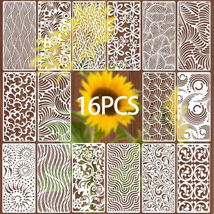 跨境抽象几何纹理花卉镂空模板DIY儿童教学辅助喷涂漏印拓印模具