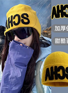 韩版字母针织冷帽女秋冬季大头围