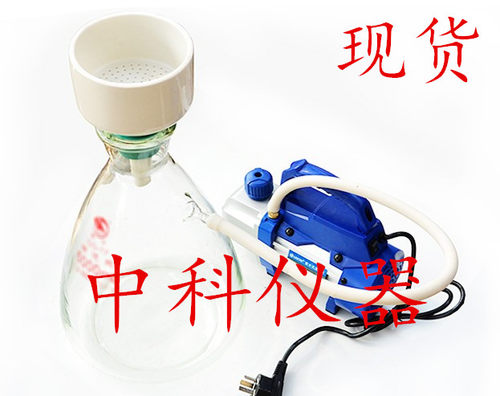 砂芯过滤装置1000ml真空抽滤器无机盐实验组合装置  现货供应
