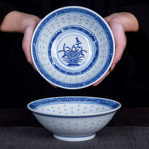 景德镇菜碗汤碗面碗青花斗笠碗碗