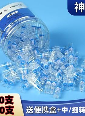 神爵过滤嘴一次性吸油烟过滤器烟嘴粗中细男女烟具净烟器吸烟健康