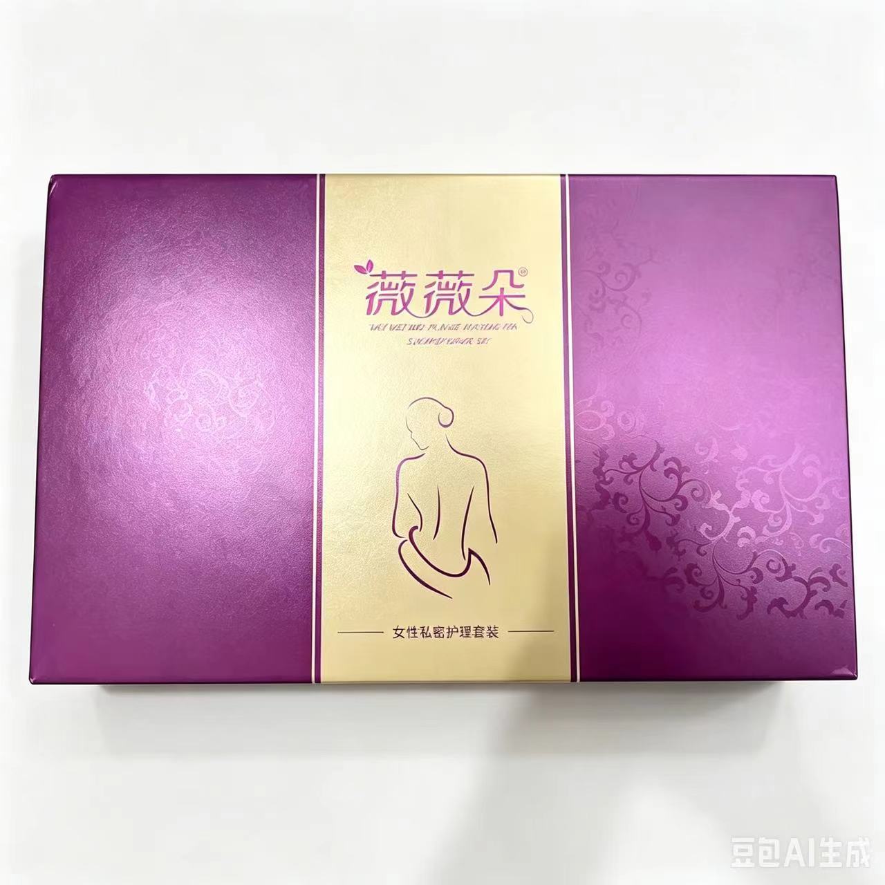 薇薇朵女性肌肤养护套装，滋润保私处洗液