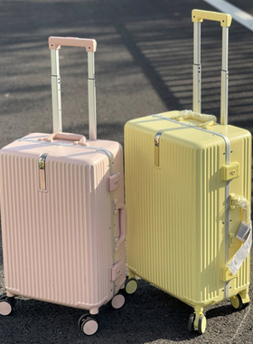 时光记高颜值网红行李箱铝框登机旅行箱静音万向轮24寸防刮拉杆箱