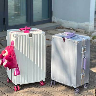 高颜值男女结实大容量行李箱