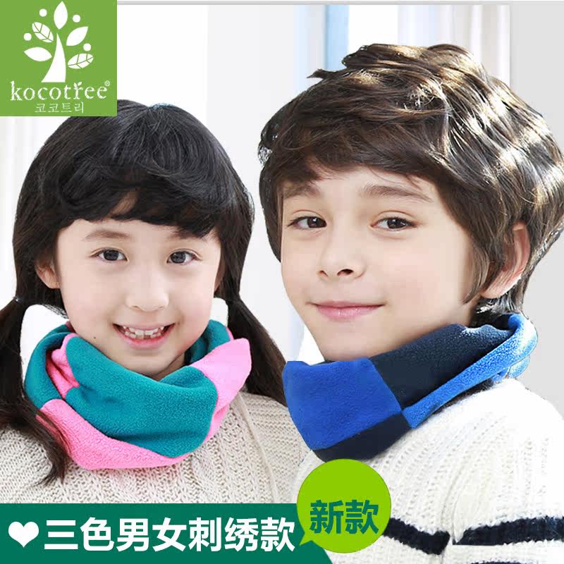 Echarpe enfant KOCOTREE - Ref 2142335 Image 5