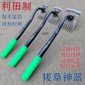 力田拔草神器尖齿耙子除草锄头多功能锰钢农用除草工具锋利耐用