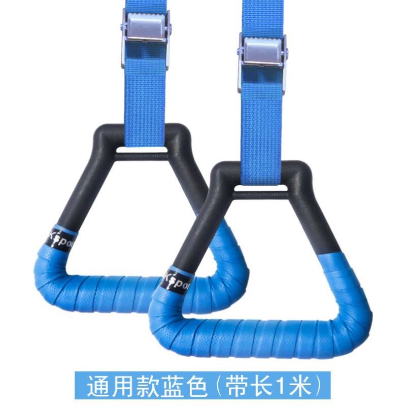 单杠家用室内健身器材引体向上器儿童运动家庭免打孔吊环门上单杆