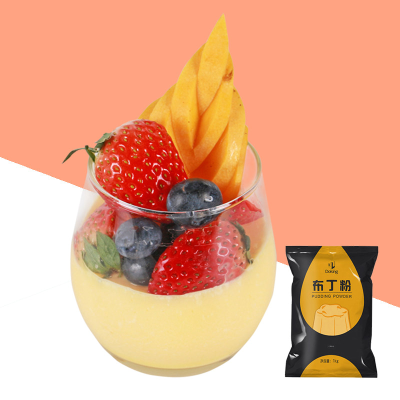 盾皇布丁粉果冻粉自制甜品原料包邮多口味鸡蛋牛奶原味芒果1kg
