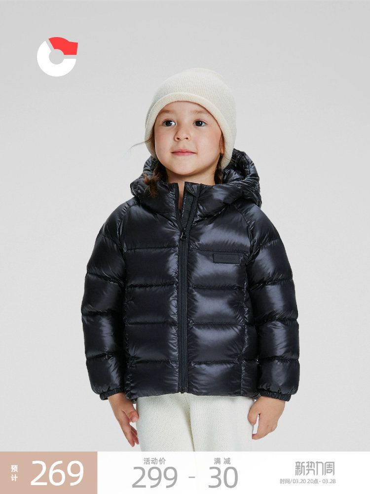 Nanny Goose Children's down jacket for boys and girls winter jacket for babies ultra-light and warm children's clothing for winter clothes