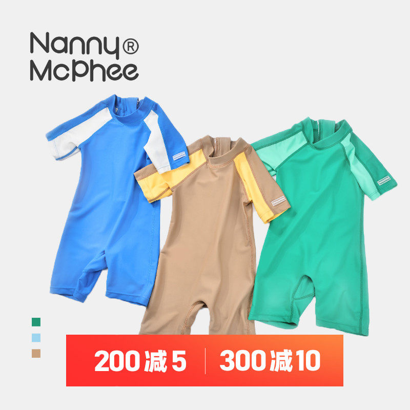 Nanny goose Nurse McPhee children Conjoined Swimsuit baby Swimwear Children Swimming suit CUHK summerin the Children/Baby/Family fitted , Children's swimwear , Swimsuit pants  category - from Buy2taobao.com to provide professional Taobao agent buy service