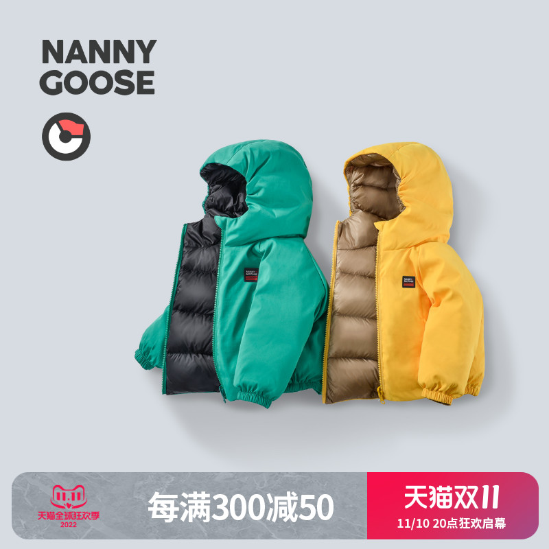 保姆鹅 保姆麦克菲 儿童羽绒服双面穿宝宝三防男女童耐污羽绒外套|msdalam kategori Kanak-kanak/Bayi/Keluarga dipasang, pakaian bulu/liner ke bawah, Down - dari Buy2taobao.com untuk memberikan perkhidmatan ejen Taobao profesional membeli