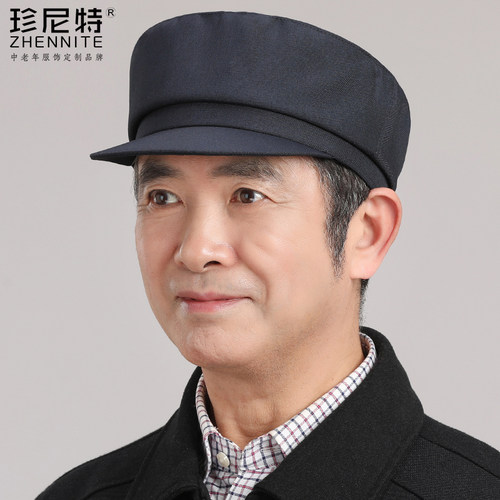 春秋休闲中老年平顶帽中山帽