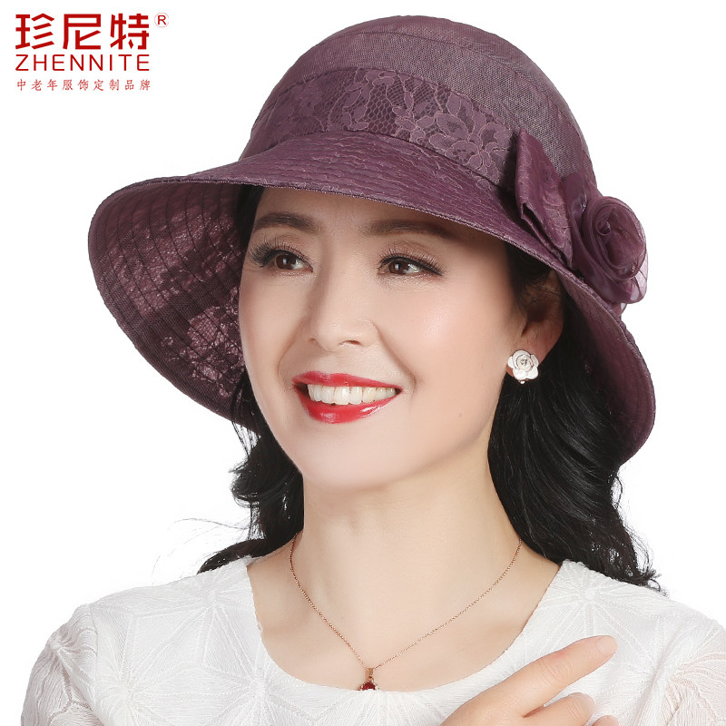 老人帽子女夏季盆帽中老年户外防晒帽大檐可折叠妈妈帽遮阳渔夫帽