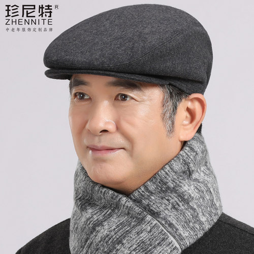 男秋冬季鸭舌帽前进帽平顶帽帽子