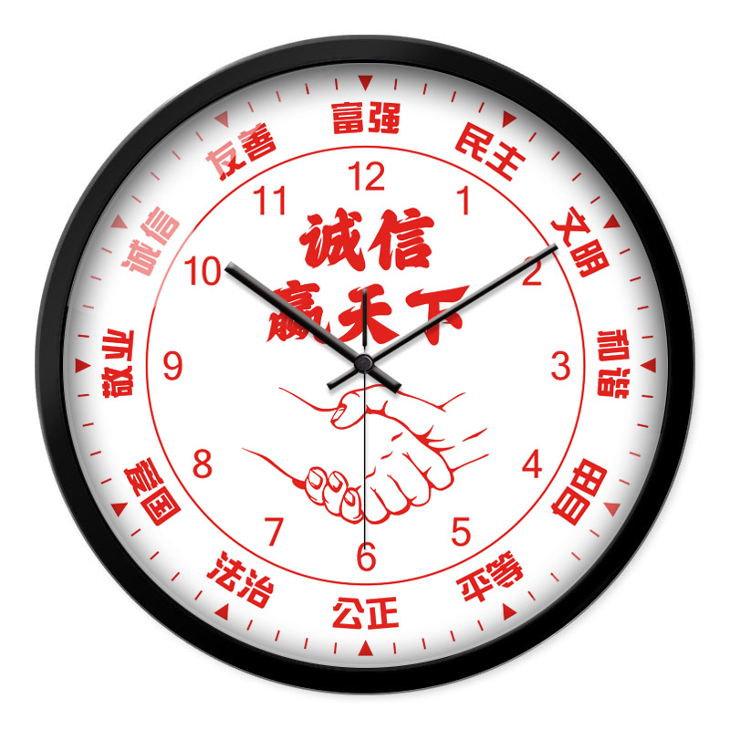 创意好彩头挂钟做生意门面装饰时钟商户收银台办公室前台石英钟表