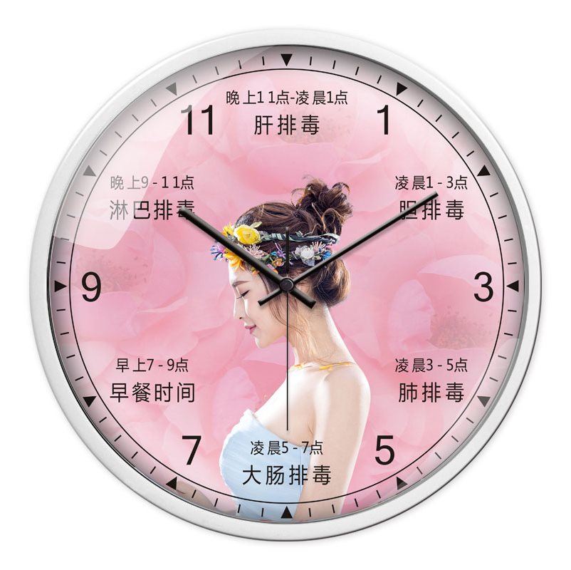 美容养颜钟表养生挂钟沐足店石英钟静音排毒时辰表时钟女子按摩钟