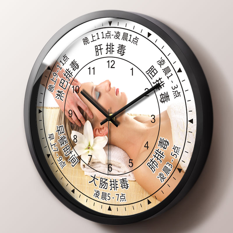 美容院养生馆墙上石英钟