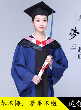 硕士服毕业礼服文科领结学士服学士帽大学生研究生学位服理科工科