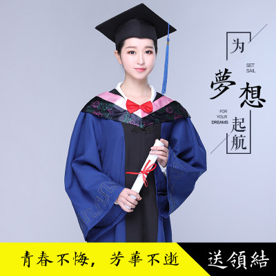 毕业大学理工科定制硕士服