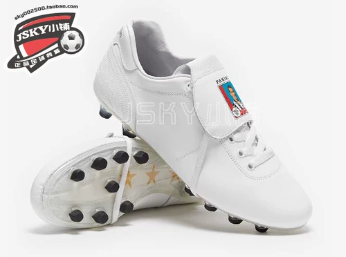 Jsky Football Pantofola d'Oro Lazzarini 2.0 Gotneed FG