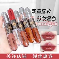 KIKO双头唇釉女镜面水光玻璃唇蜜不掉色不沾杯口红雨衣嘟嘟唇103