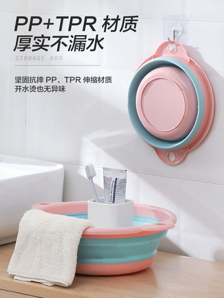 硅胶加厚家用洗脸盆可折叠脸盆旅行便携婴儿折叠盆洗脚洗衣洗菜盆