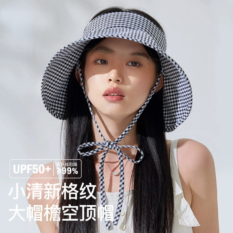 女士防晒遮阳帽小清新格子夏季防紫外线大帽围空顶新款漂亮遮阳帽