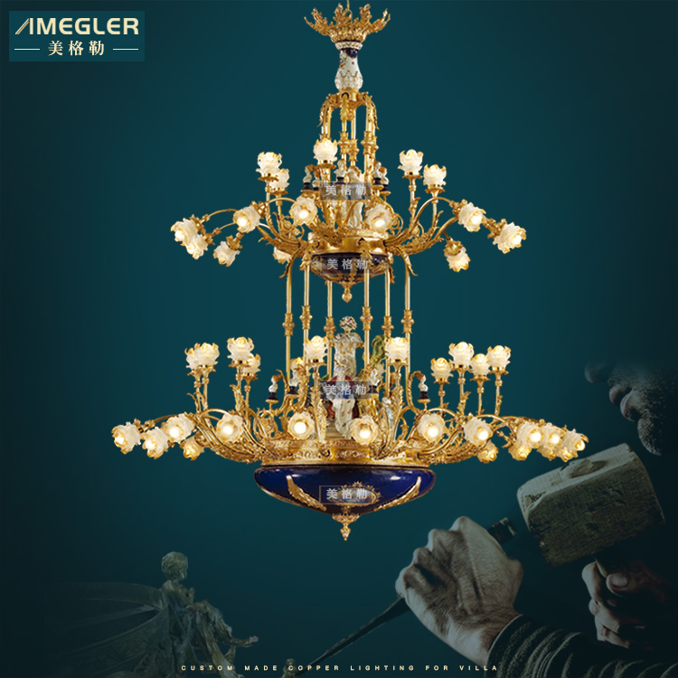 美格勒法式全铜楼中楼别墅大吊灯