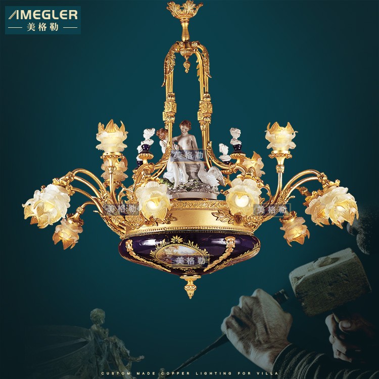 美格勒法式别墅复古全铜陶瓷吊灯