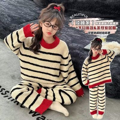 女童睡衣珊瑚绒秋冬款加绒加厚宝宝法兰绒卡通分体套装儿童家居服