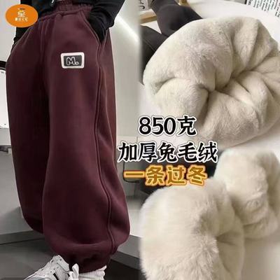 儿童加绒裤子冬季特厚羊羔绒保暖加厚棉裤女童运动裤男童特厚外穿