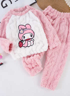 儿童珊瑚绒睡衣女孩秋冬季加厚款法兰绒中大童亲子母女家居服套装