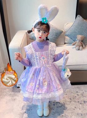 春秋季2女童公主裙星戴露玲娜贝尔在逃公主8生日礼洋气漂亮连衣裙