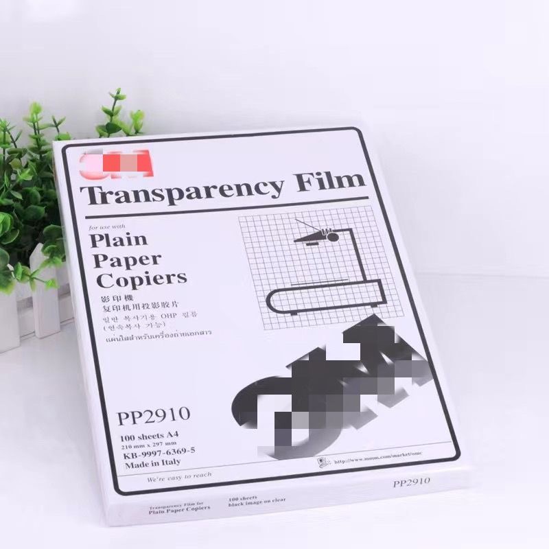 包邮激光打印胶片投影菲林