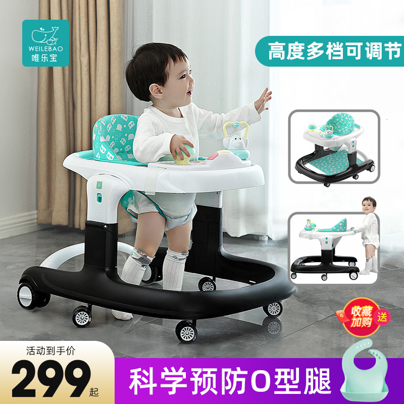 嬰兒學步車防o型腿側翻6到18個月