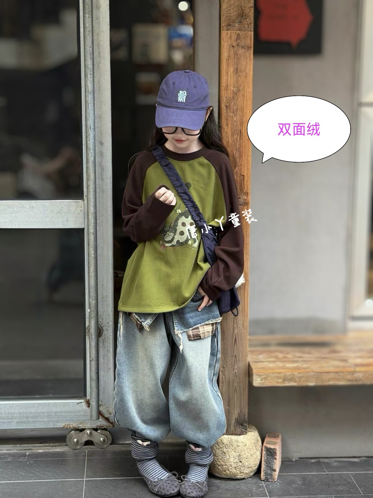 亲子猫咪双面绒加厚打底衫绿咖撞色插肩袖长袖中大童青少年卫衣l