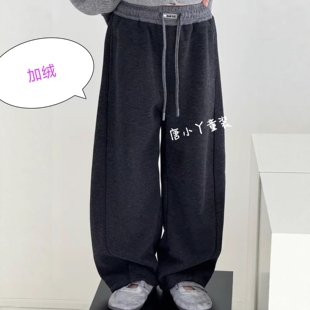 亲子加绒弯刀裤撞色腰炭灰棉质男女童青少年韩版镰刀裤可抽绳z