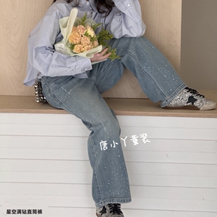 女童烫钻星空直筒牛仔裤亮闪闪裤春秋款韩版设计感满天星休闲裤z