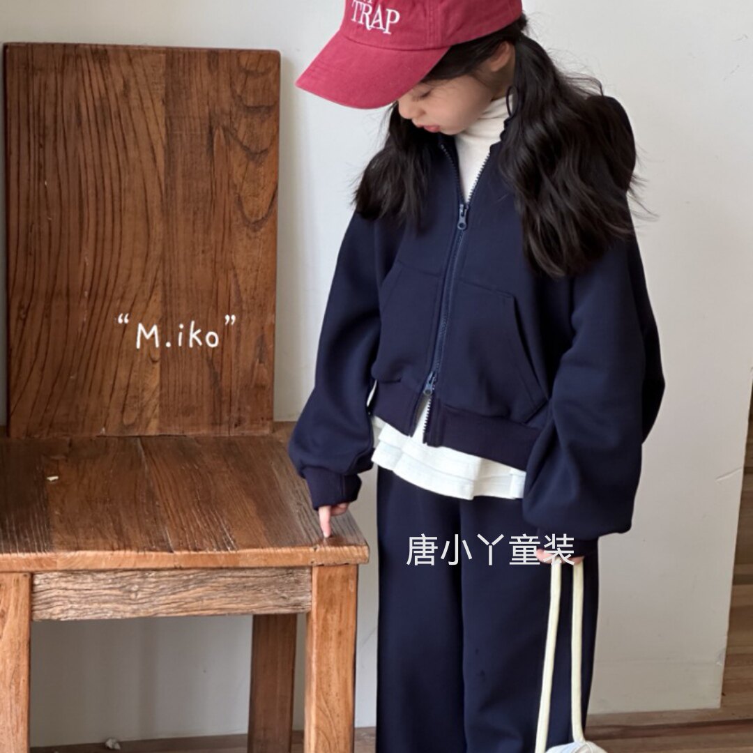 Miko女童拉链卫衣套装纯棉春秋款卫裤两件套藏青色韩版裙摆直筒裤