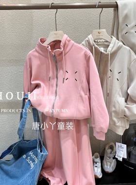 houli中大童卫衣卫裤套装米色拉链外套韩版纯色束脚裤两件套