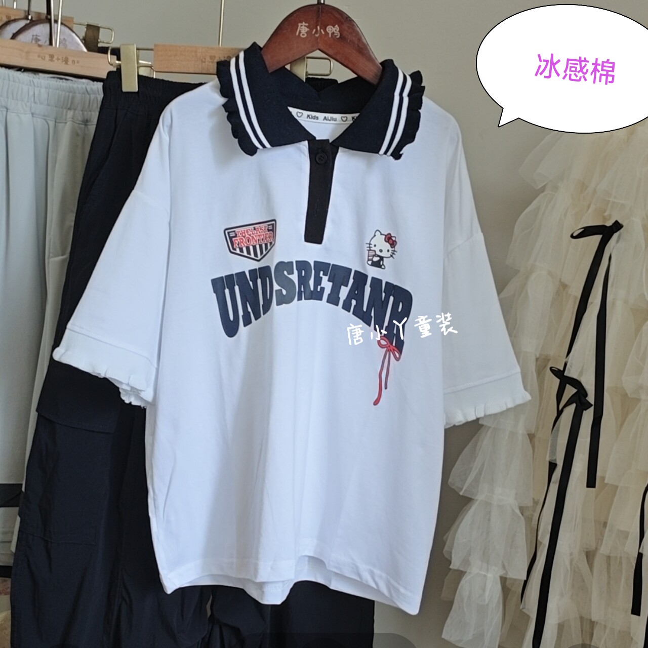 女童花边领polo衫T恤06冰感棉kitty猫木耳边韩版藏青领学院风短袖