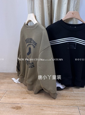 houli男童黑色卫衣春秋款简约设计美式条纹韩版圆领长袖中大童