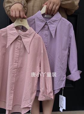 houli女童纯棉衬衫外套韩粉色尖尖领韩系宽松春秋款长袖中大童