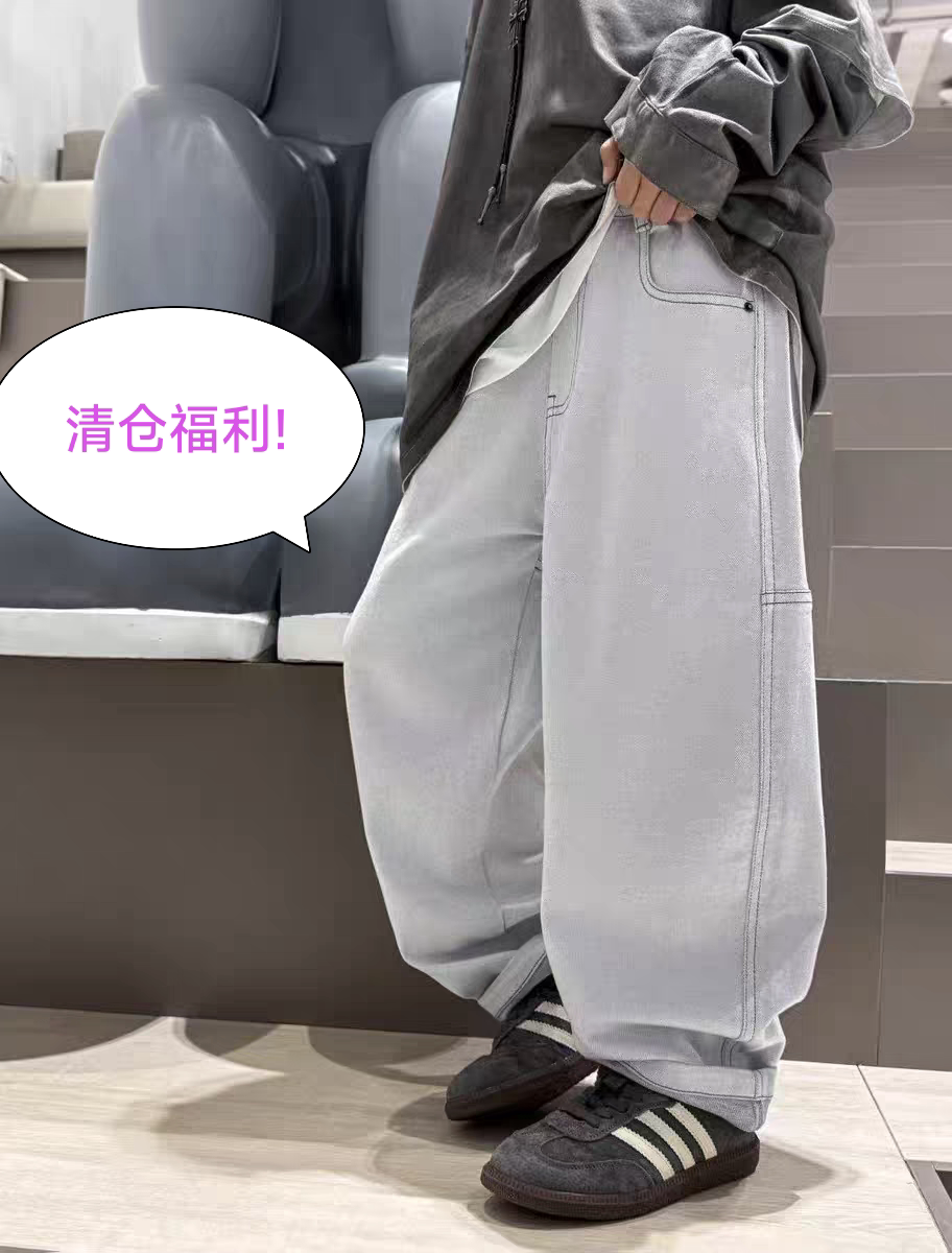 男童洗白牛仔裤春秋款清爽薄款弹力软白色学生亲子潮童青少年z
