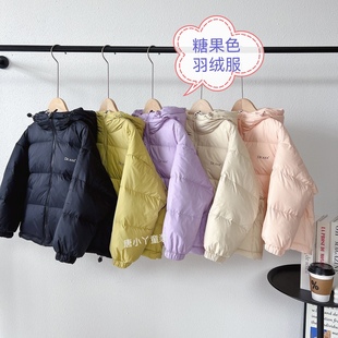 伯尼贝贝糖果色羽绒服90绒韩版宽松加厚连帽外套大童黑绿粉米