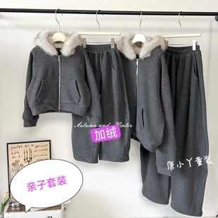 亲子毛领连帽卫衣外套套装炭灰色弯刀裤两件套本命年红色加绒开衫