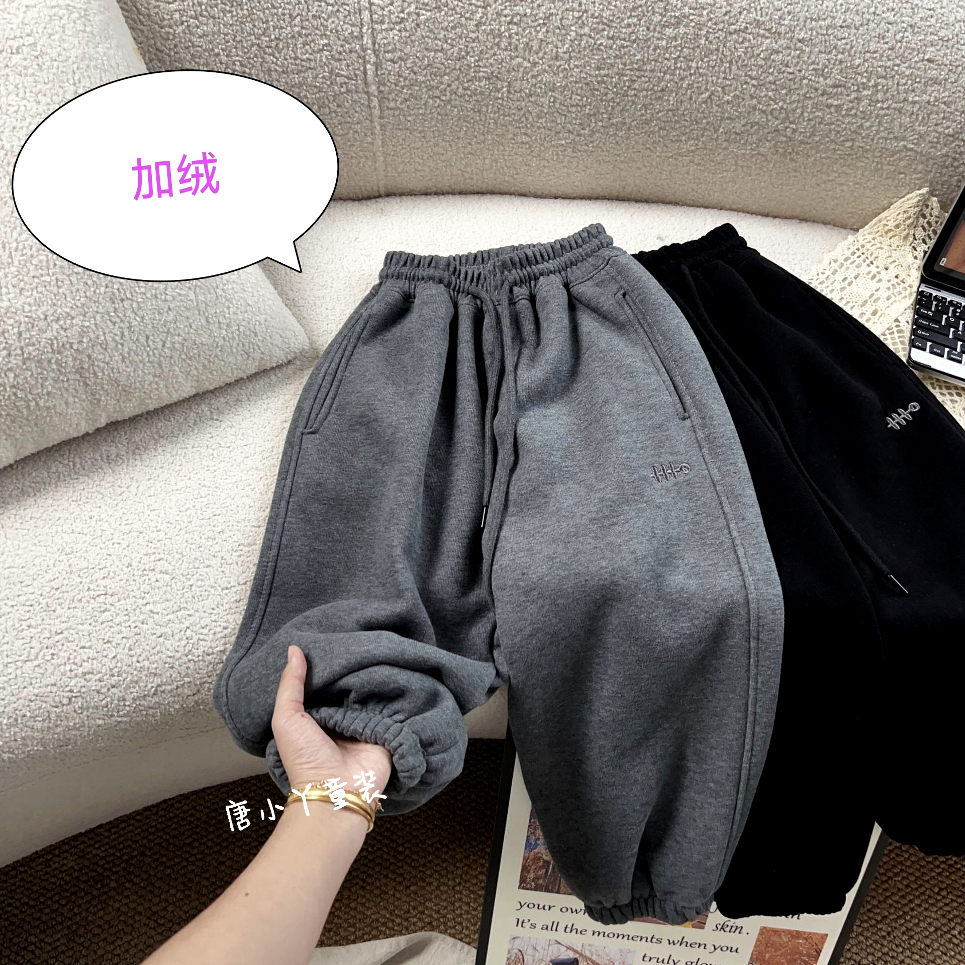 亲子中大童加绒卫裤刺绣鱼骨ho简约秋冬黑灰色男女童韩版束脚裤